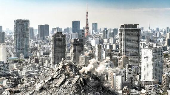大地震