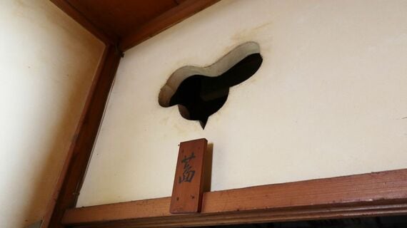 各部屋の前