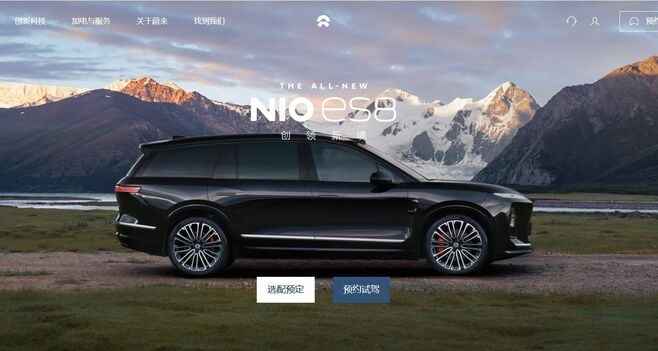 中国EVの｢蔚来汽車｣がついに黒字転換した背景