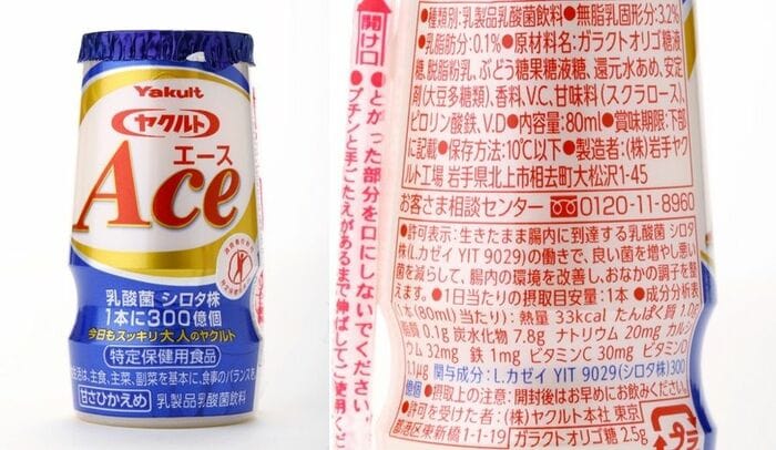 トクホ「ヤクルトエース」