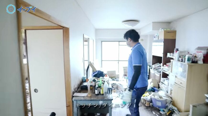 ゴミ屋敷
