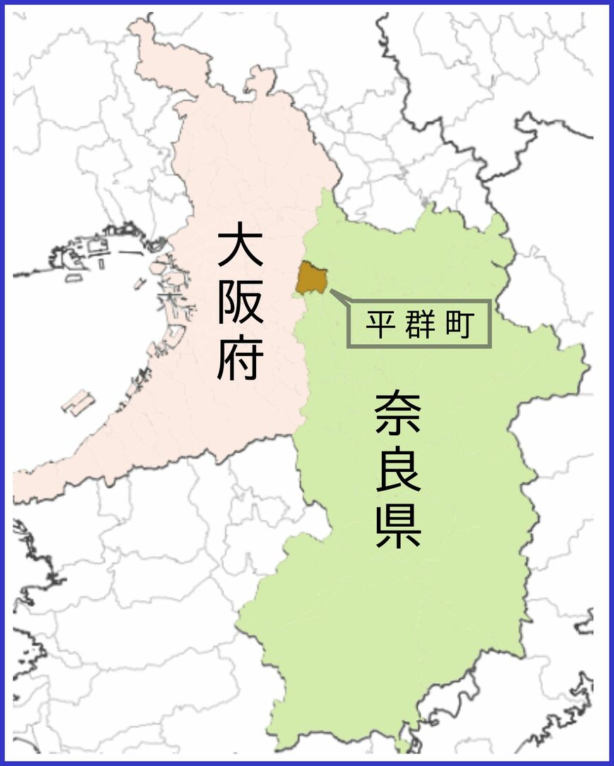 平群町の位置（画像：国土数値情報を使用してごん屋が作成）
