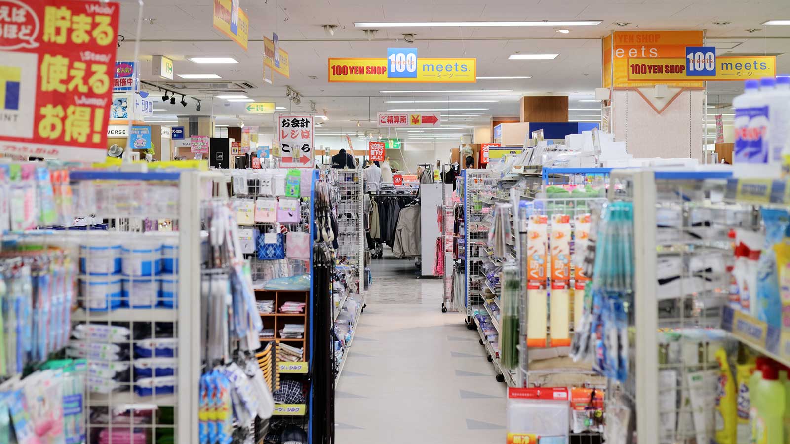 100円防災グッズ 意外と侮れないその 実力 トクを積む習慣 東洋経済オンライン 社会をよくする経済ニュース