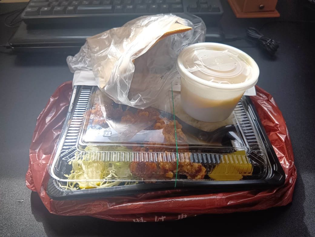 袋の中はこんな感じ