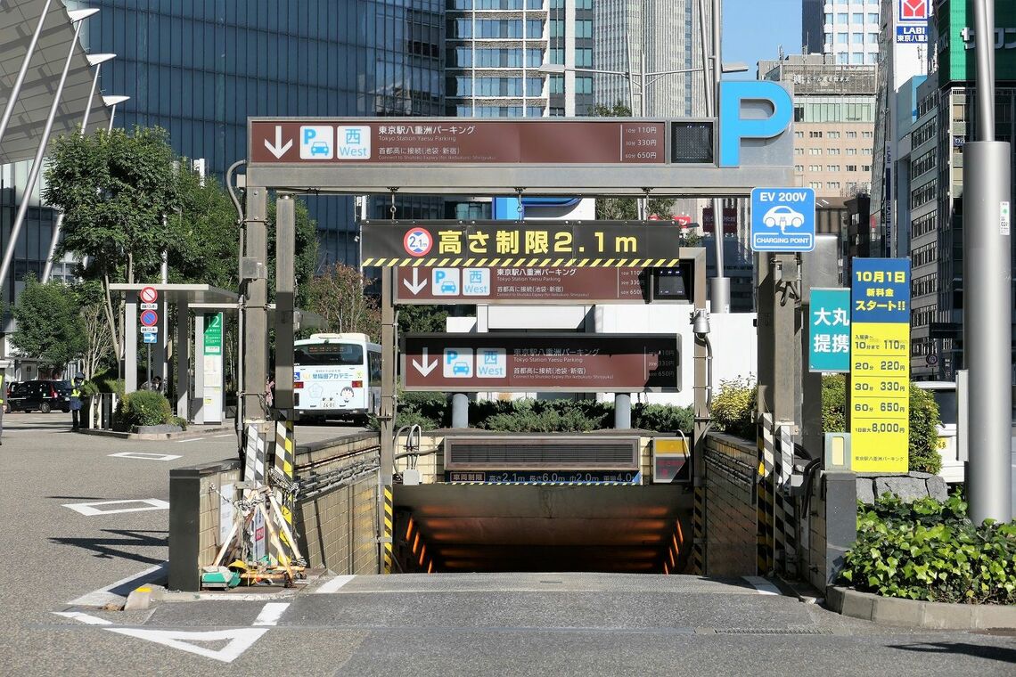 地下駐車場への入り口（記者撮影）