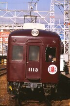 宝塚線の急行として走る1100系。1000系シリーズは