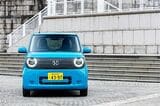 ホンダの軽乗用車クラスBEV「N-ONE e:」（写真：三木 宏章）