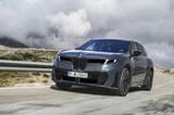 BMW iX3（写真：BMW）