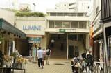 荻窪駅はJR東日本系列の商業施設「ルミネ」を併設している（筆者撮影）