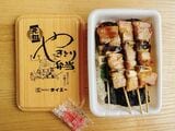 注文すると店内で作ってくれる（筆者撮影）