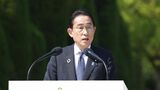 岸田文雄首相