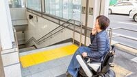 車いす建築士が指摘､駅｢多目的トイレ｣の課題 駅のバリアフリーは､改善すべき点が多い