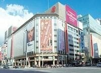 冬セールは例年通り　揺れる百貨店の事情