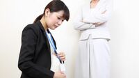 保育士の年度途中妊娠･産休は｢無責任｣か？ ｢自分なら生まない｣…陰湿マタハラの撃退策