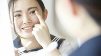 ｢子どものコンタクト｣スムーズに使い始めるコツ あまりお勧めできない使い方は｢長時間の装着｣