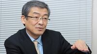 インフレ時に現金を多く持つのは得策ではない 経済評論家･山崎元氏が説く資産運用の3原則