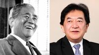 【松本深志高校】時代を刻んだ卒業生ファイル#12《東急グループ創業者の五島慶太､元長野県知事の田中康夫…》