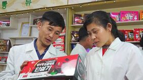 金正恩らが強調する北朝鮮の｢全面的発展｣路線