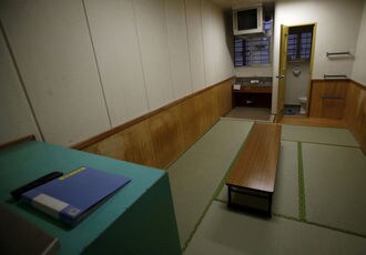 Vietnamese detainee dies in Japan immigration center