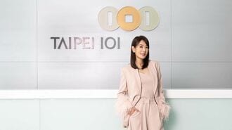 ｢台北101｣女性会長が巻き起こした歴史議論の意義