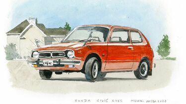 Nissan SKYLINE Hard Top 2000GT-R (KPGC10) '70 | Gran Turismo