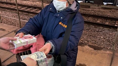 米誌が｢26年行くべき｣と指名した"山形"が美食の聖地だった　インバウンドわずか0.6％の穴場が選ばれた納得の理由