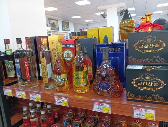 北朝鮮のお酒