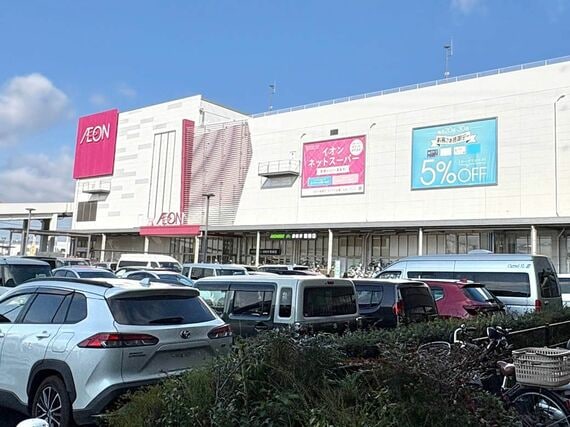 イオンモール春日部