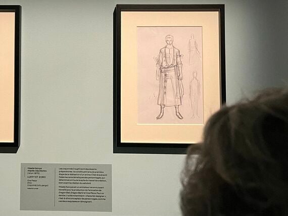 日本マンガの特別展「Manga,  Tout un art !」の展示