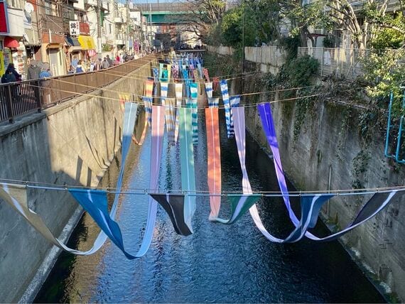 2022年2月の「染の小道」