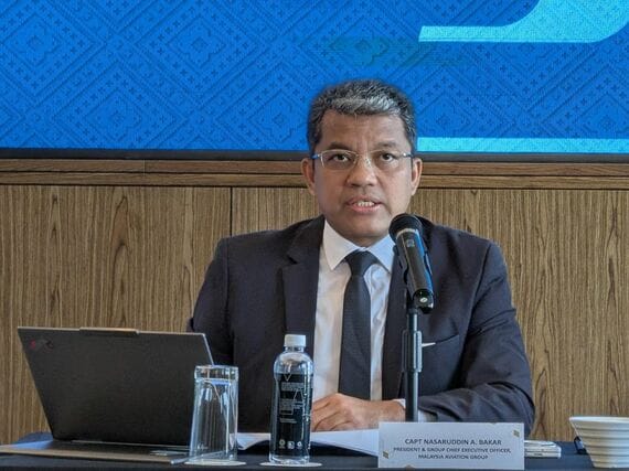 マレーシア航空