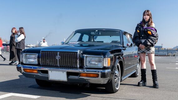 やまださんと愛車のクラウン