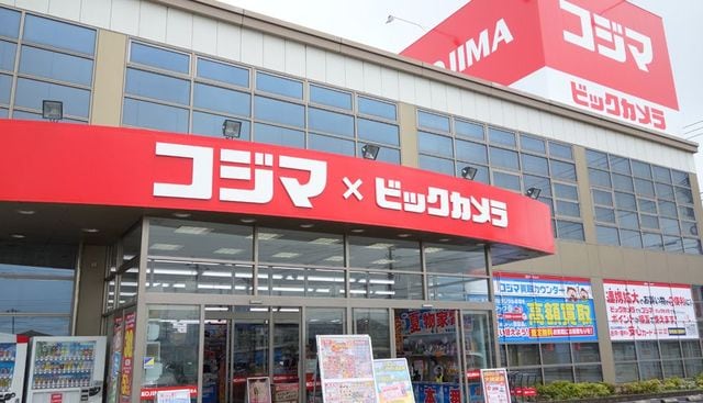 ビックカメラ､爆買い効果もコジマに食われる コジマのリストラに拍車かける | 百貨店・量販店・総合スーパー | 東洋経済オンライン