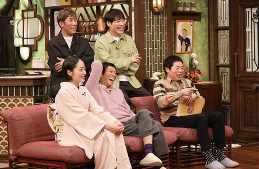 明石家さんま