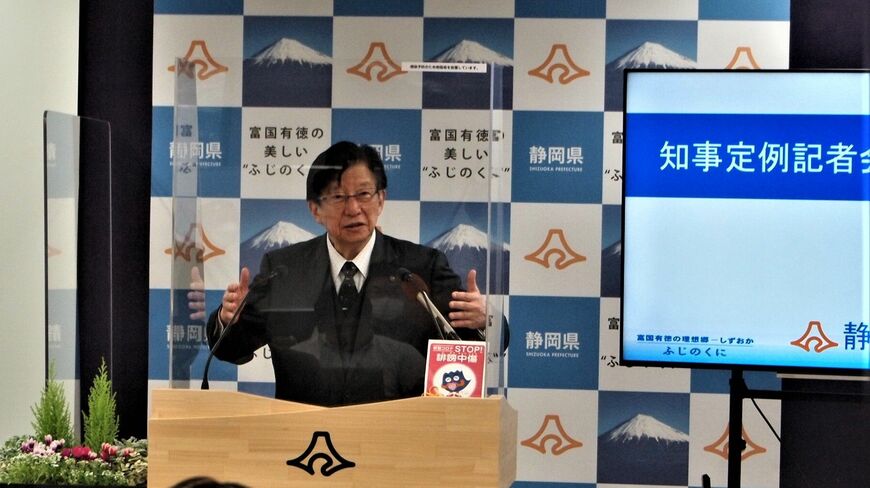 田代ダム取水抑制案は全量戻しにならないと強調する川勝知事（静岡県庁、筆者撮影）