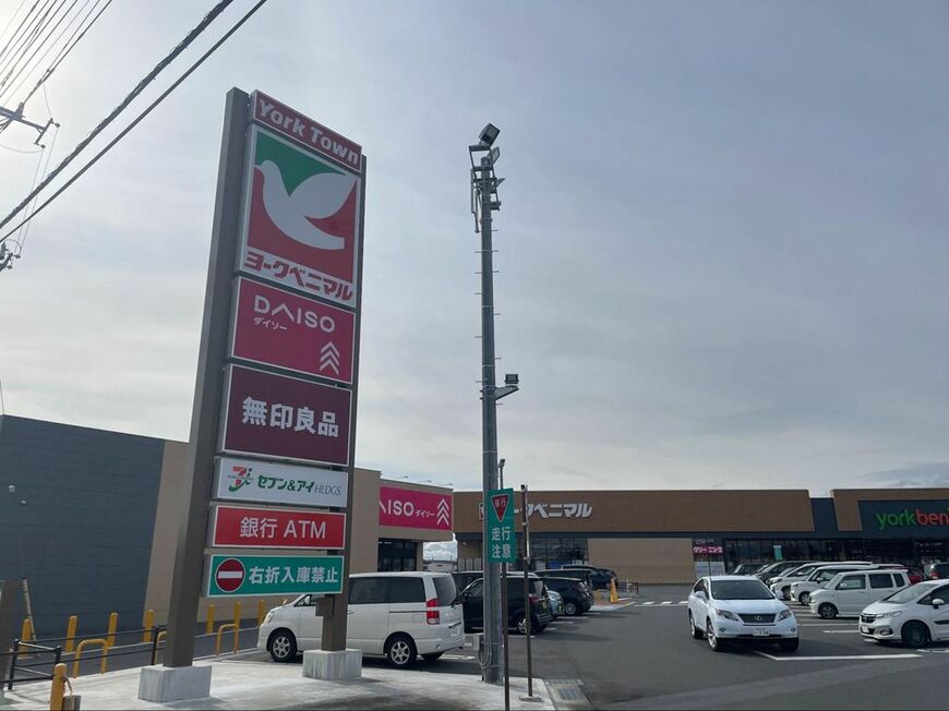 スーパーマーケットに併設されている無印良品も増えている（筆者撮影）