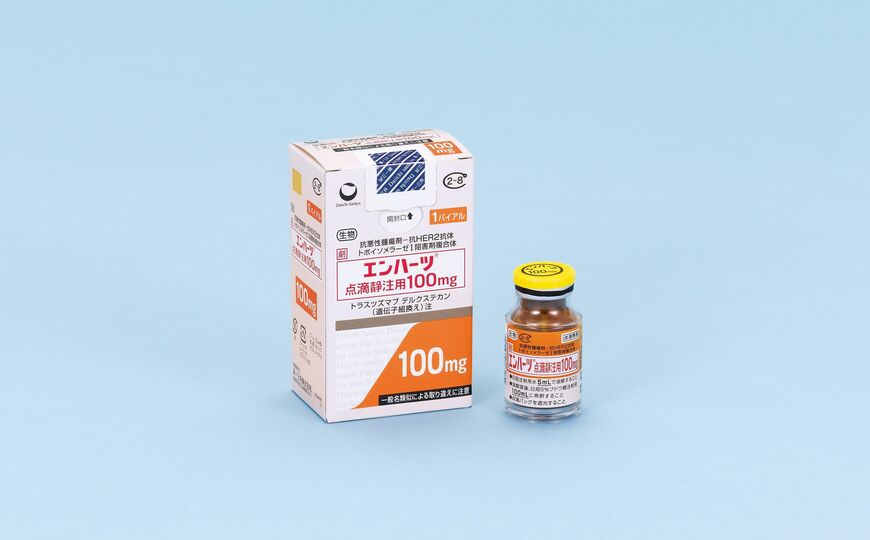 1剤で7000億円近くを売り上げる大型薬となったエンハーツ（写真：第一三共）