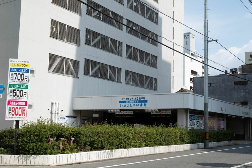 市内通勤者の利用が多い第3駐車場（写真：筆者撮影）