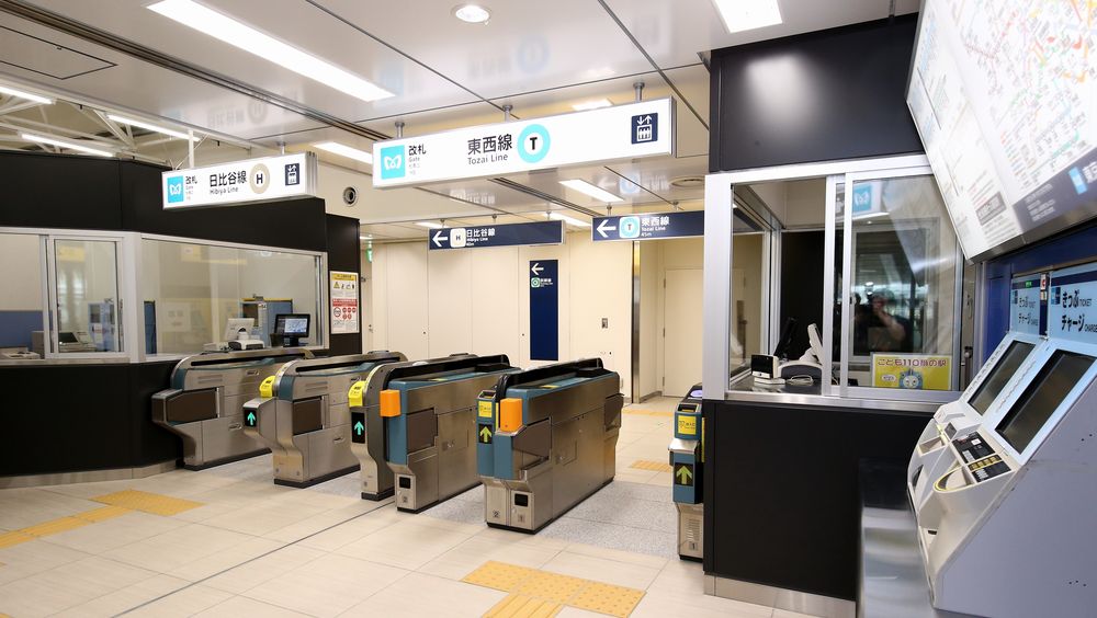 東京メトロ 改札外乗換 初乗り運賃で1日観光 Goto最前線 東洋経済オンライン 社会をよくする経済ニュース