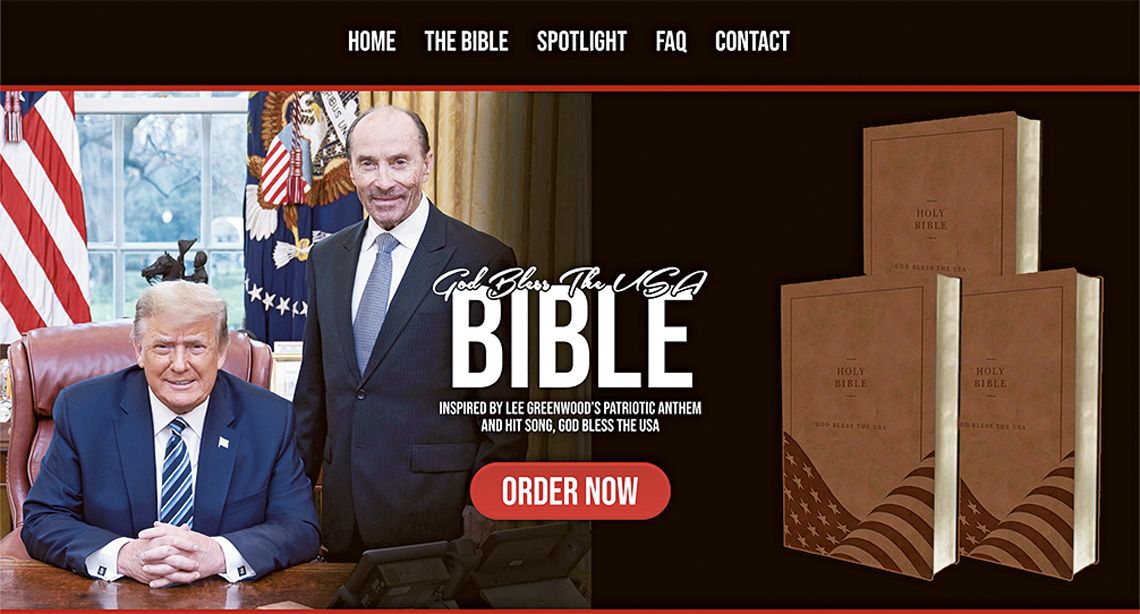 聖書販売サイト