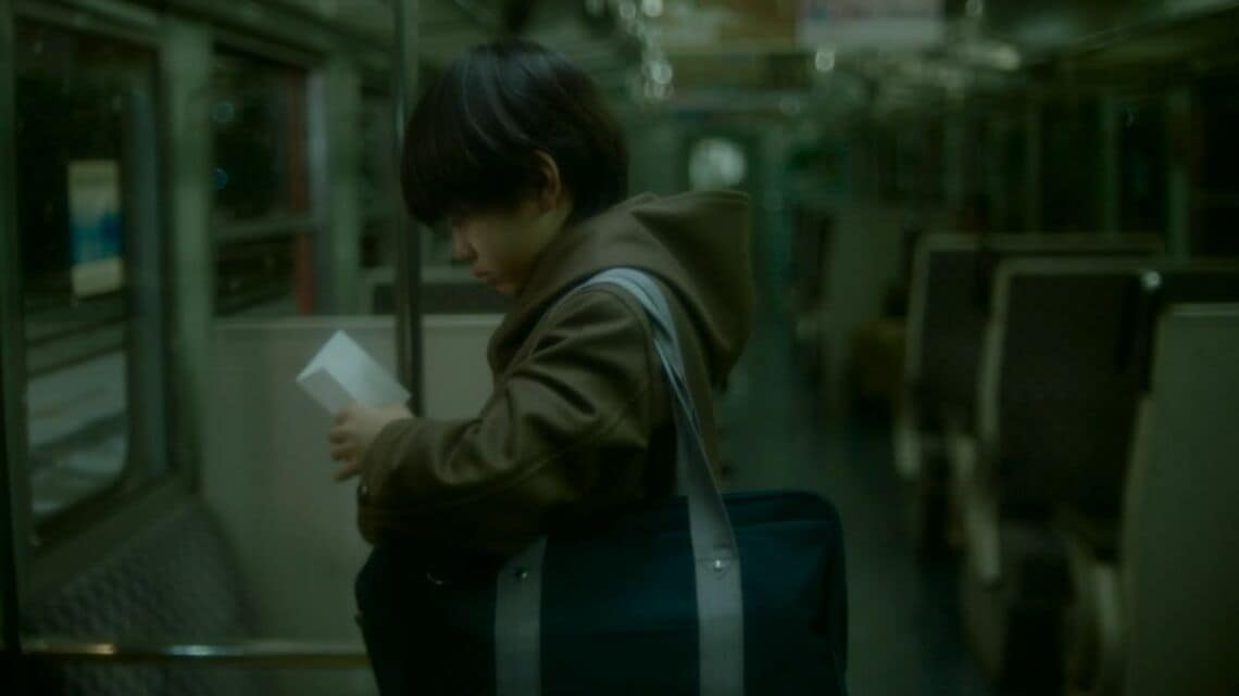 「秒速5センチメートル」