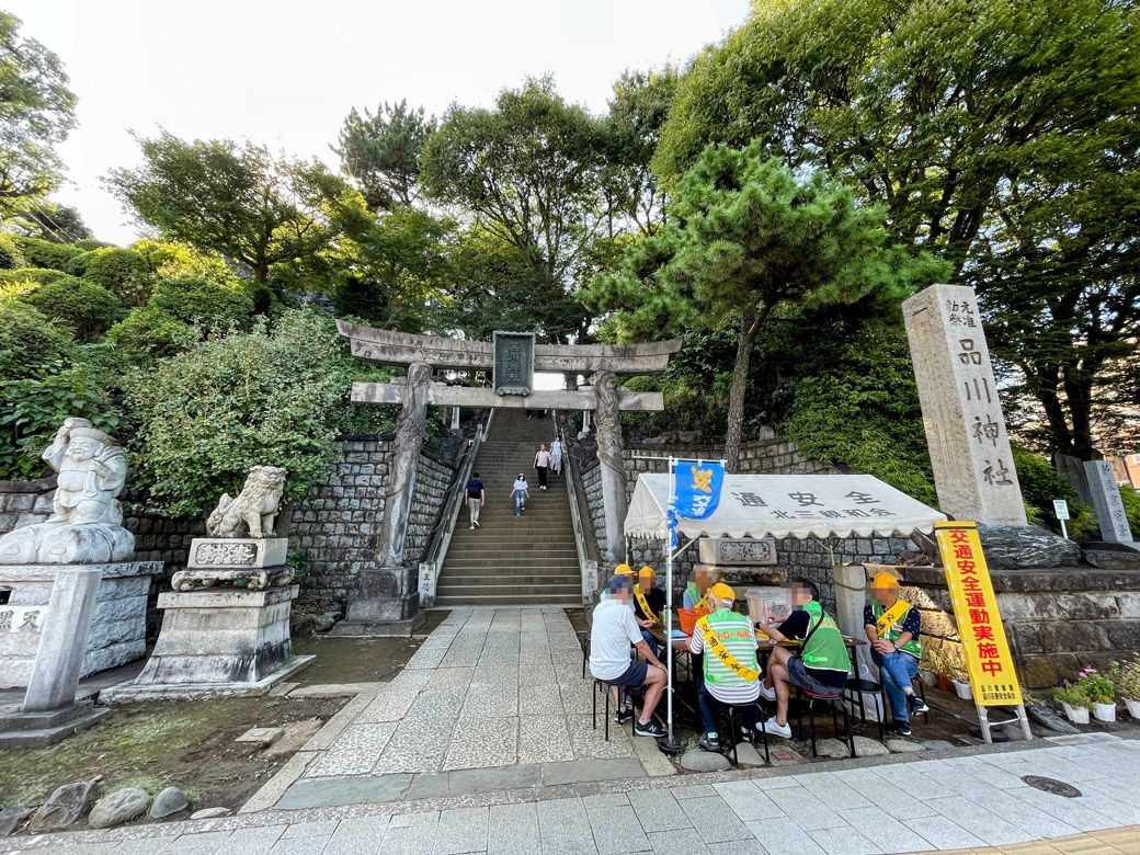 品川神社