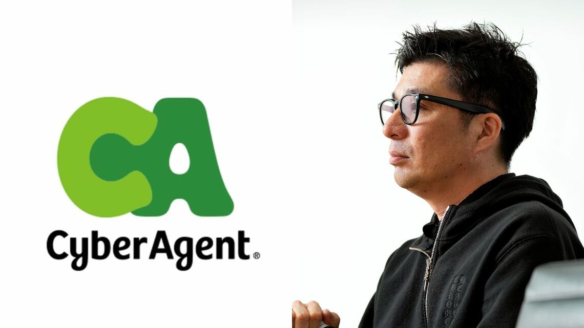 サイバーエージェントの藤田晋氏