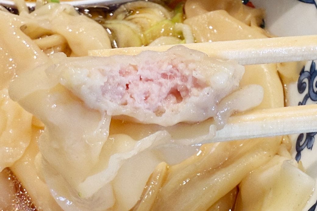 ワンタンの肉だね