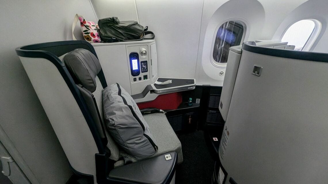 アビアンカ航空のビジネスクラス