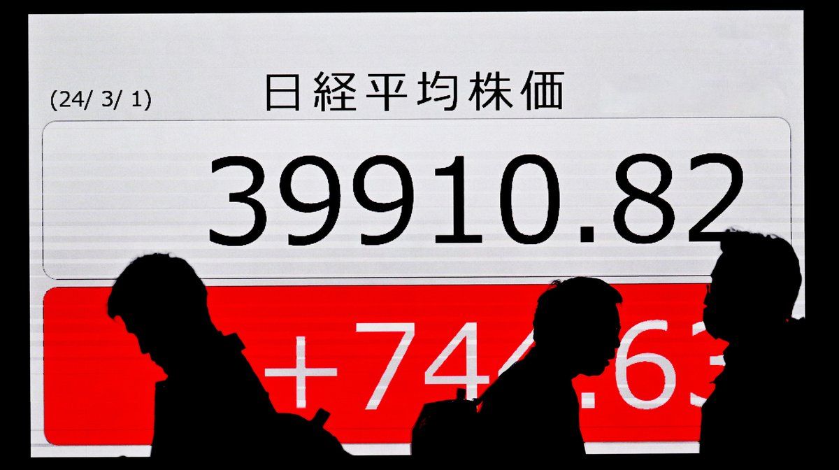 日経平均銘柄｢24年2月株価上昇率｣トップ＆ワースト10｜会社四季報オンライン