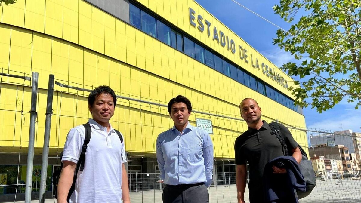 日本人が続々スペインサッカークラブを訪ねる訳 ｢ビジャレアルCF｣で活動する指導者の視座 | リーダーシップ・教養・資格・スキル | 東洋経済オンライン
