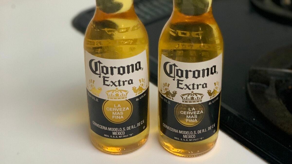 コロナ お酒 なぜ禁止