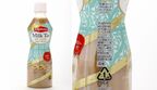 「リプトン ミルクティー オフ・モード」