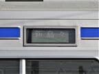 側面の行先表示機は行先と「上高地線」を交互表示